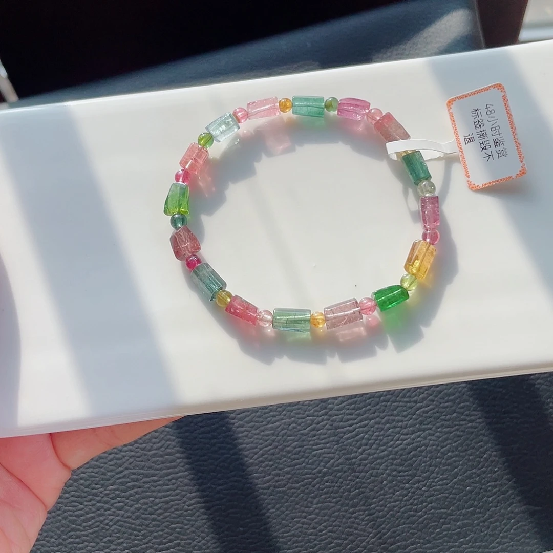 碧玺手链未镶嵌碧玺手链