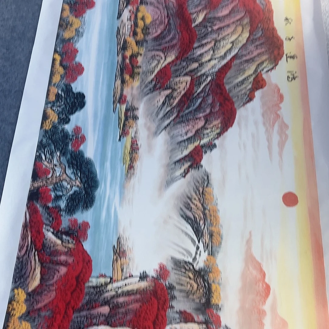 国画璟云书画院闪购链接