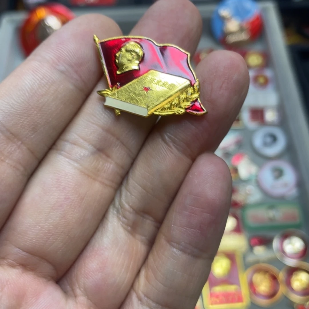 铝红色收藏精品小章