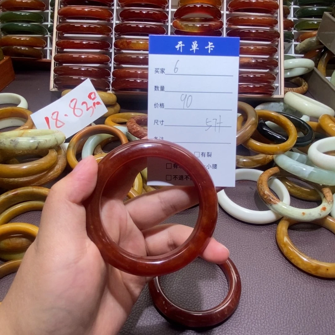 未镶嵌蛇纹石玉手镯如*6
