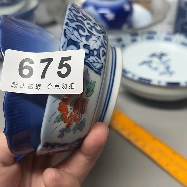 用***5瓷片9999999999999