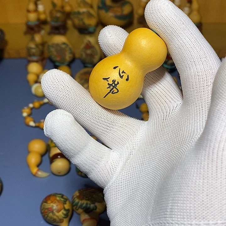 娜***福葫芦葫芦葫芦葫芦