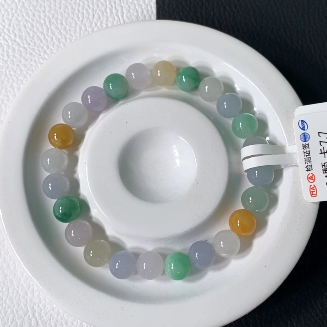 未镶嵌手链翡翠卡 7.7