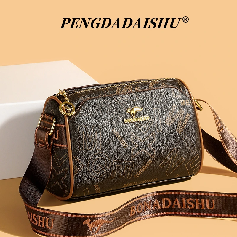 包包女2025新款单肩斜挎包软皮中年妈妈包三层大容量波士顿枕头包