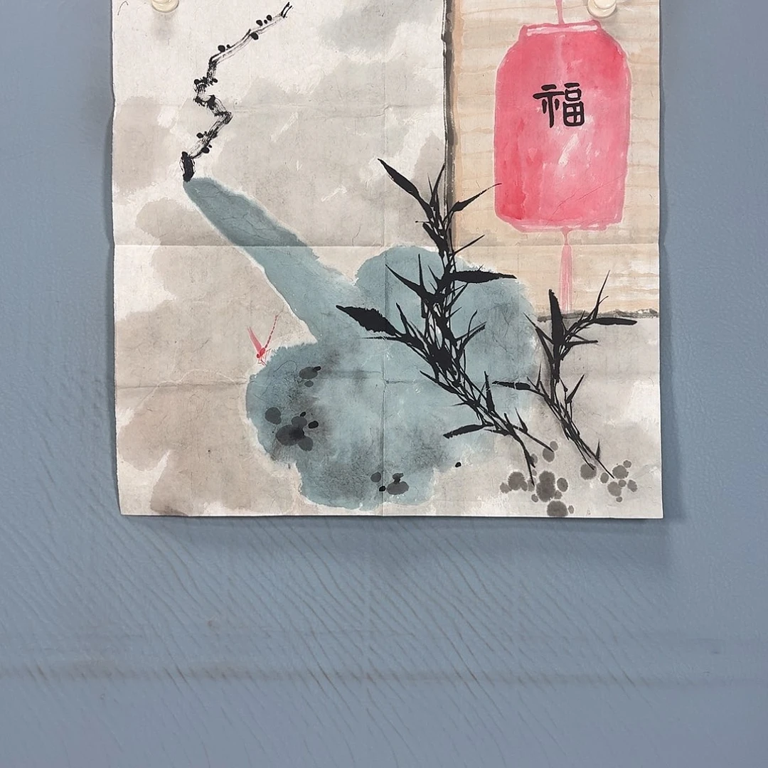 国画723 牡丹一如你