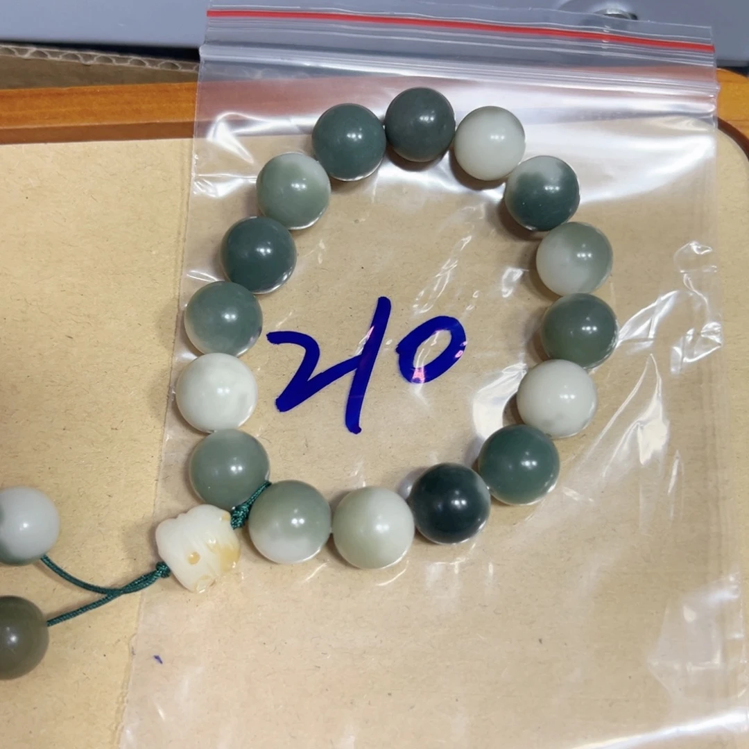 210 绿飘花菩提根手串