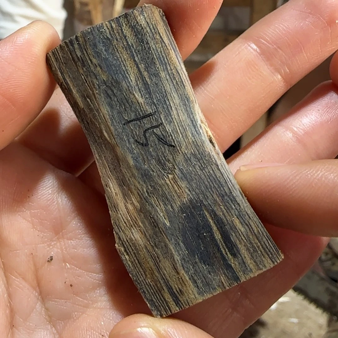 沉香碎屑沉香15号奇楠沉香原木一个