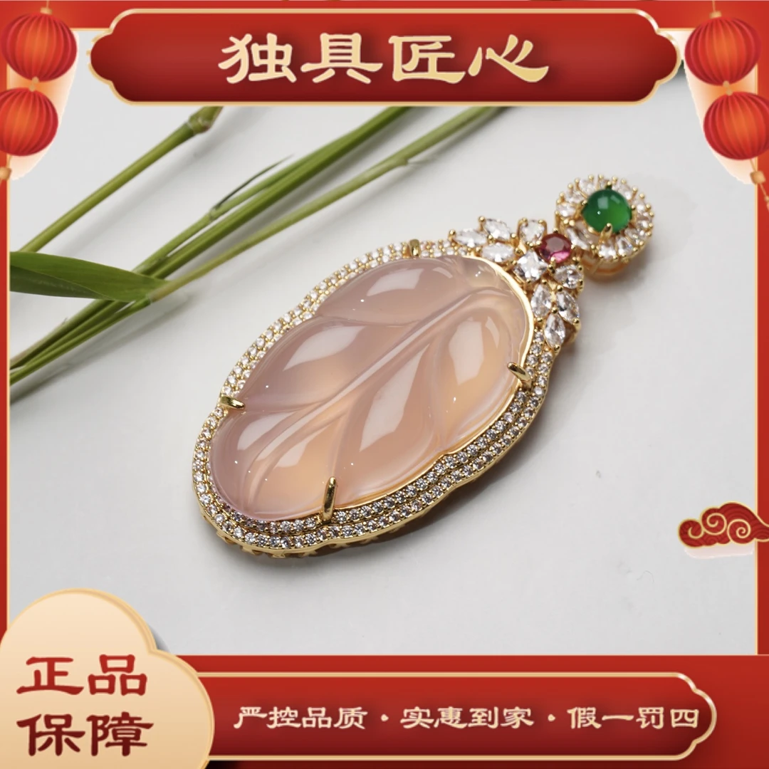 天然玉石保真YZH03-4热款爆卖时尚吊坠 多样性发其一 珠宝
