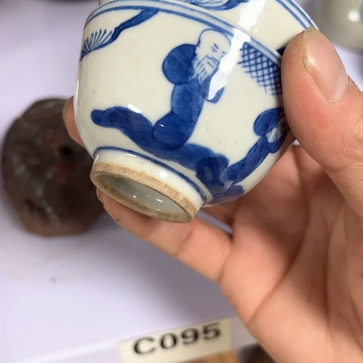 杯雨*你的人都有一个属于他杯奶茶