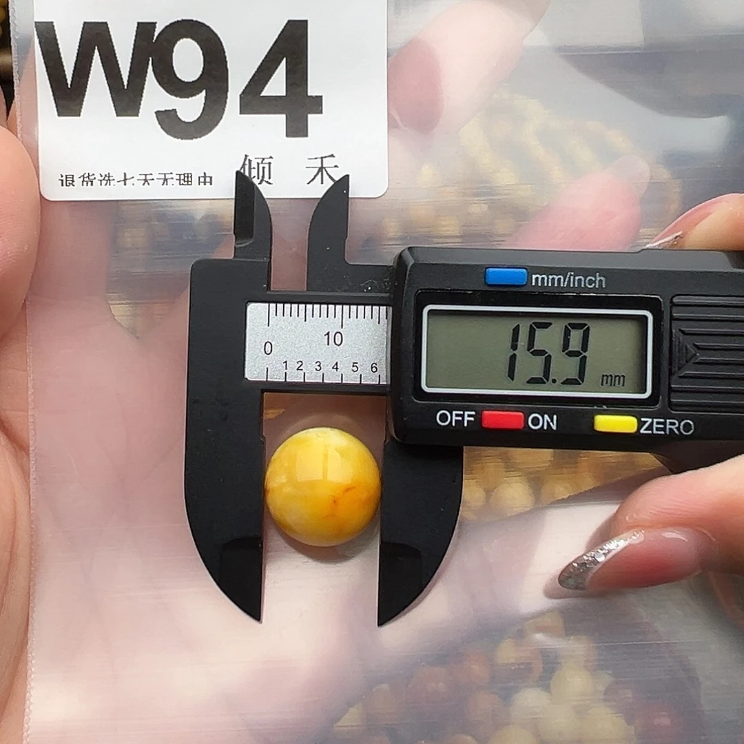 琥珀未镶嵌裸石16