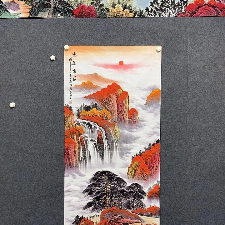 国画四尺山水一副