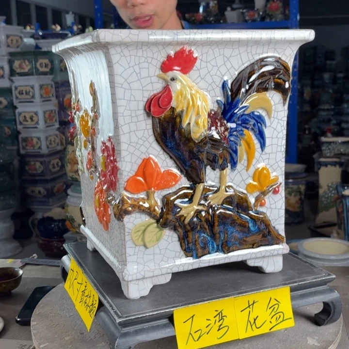 一风堂石湾花盆 内22*28高温裂微瑕