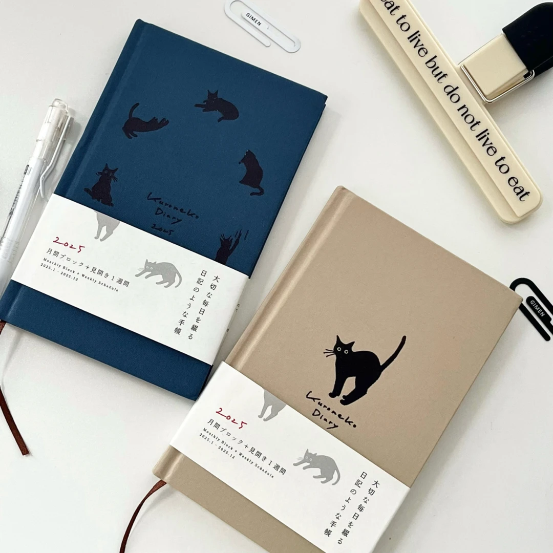 2025年日式周计划手帐周日记可爱猫咪布艺简约高颜值B6变笔记本子
