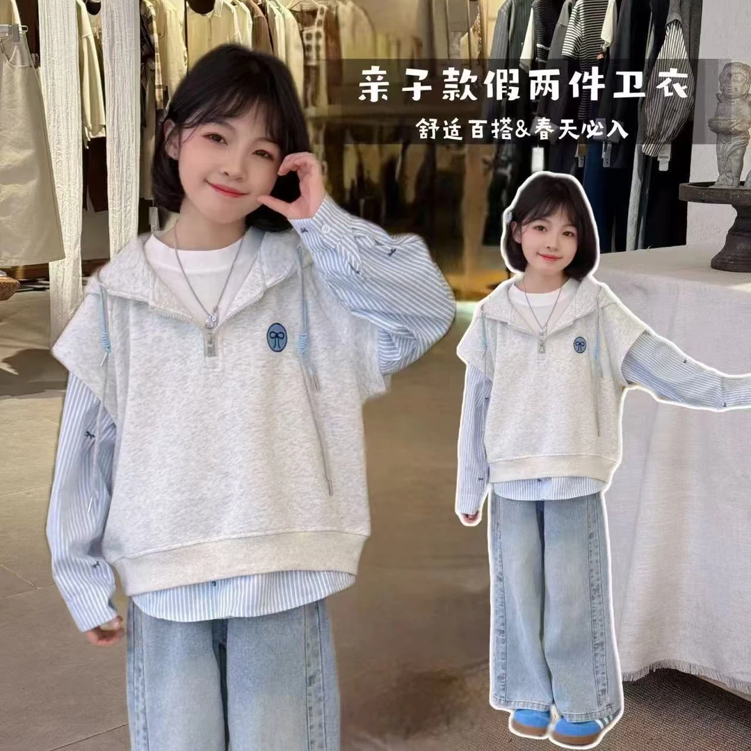 女童假两件卫衣2025春秋新款小女孩衣服韩版中大儿童秋季拼接外套