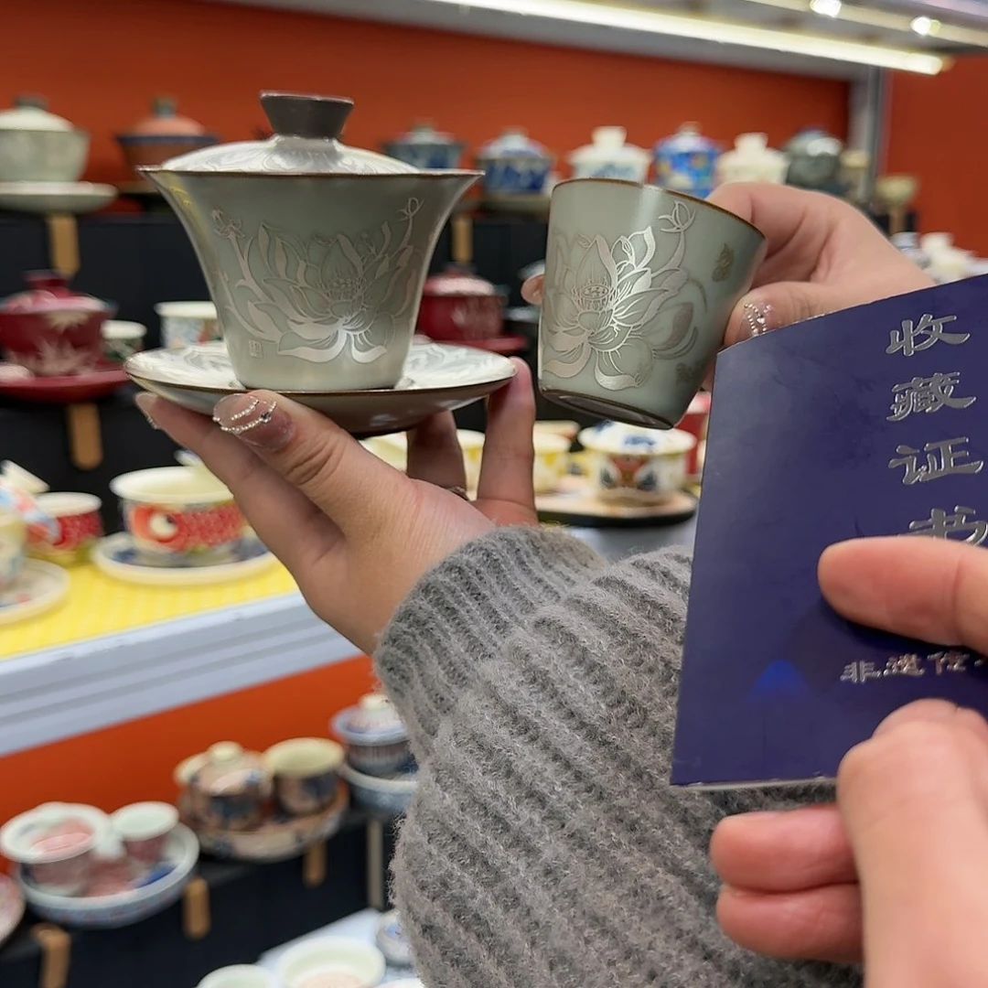 健健康康平平安安