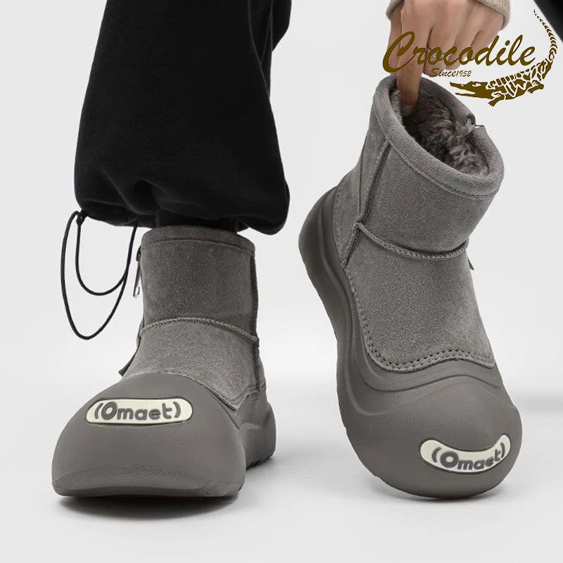 鳄鱼恤丑萌大头开口笑雪地靴男鞋冬季加绒加厚保暖棉靴厚底棉鞋子