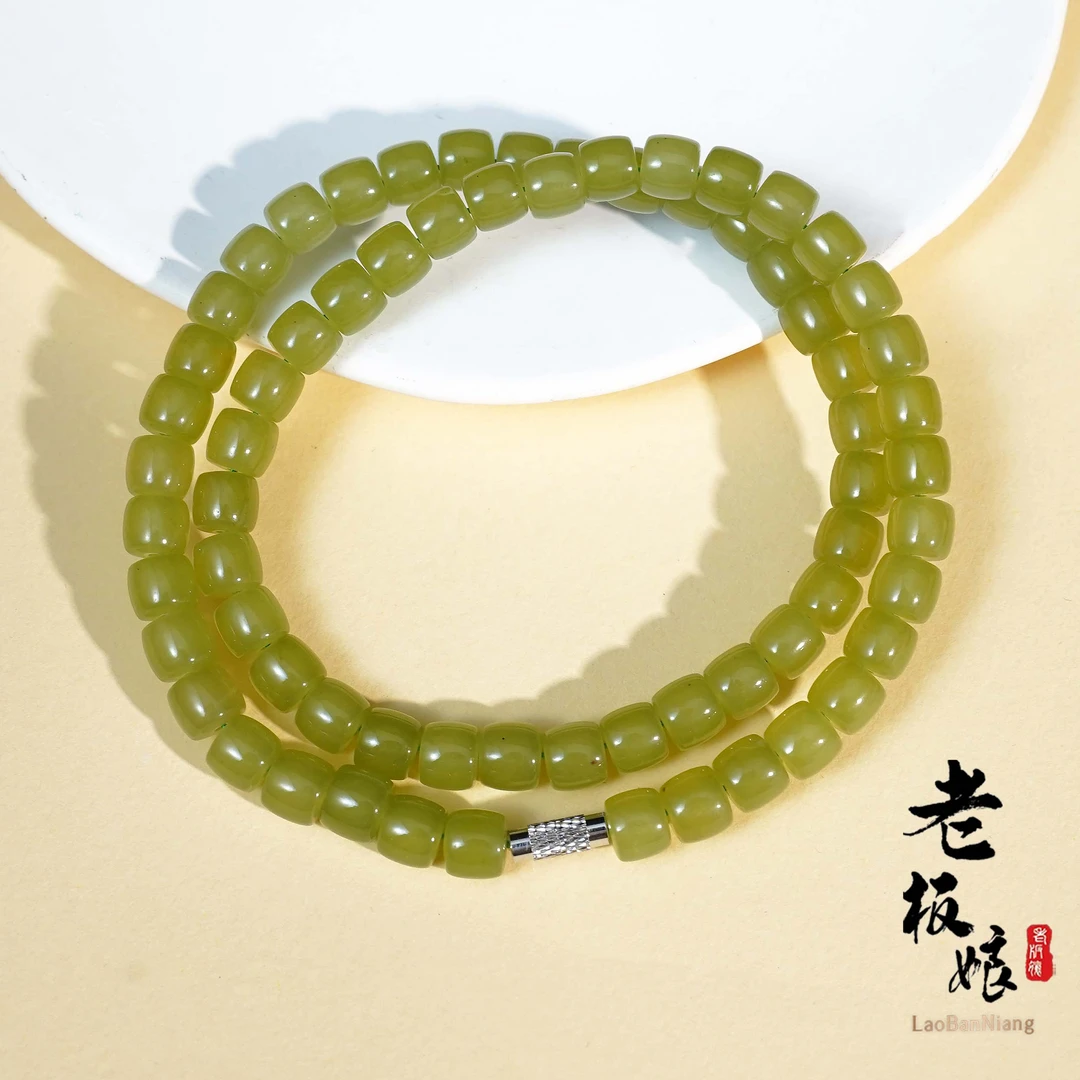 南宫北苑｜老板娘甄选珍品芥末绿项链DIY项链HTY009