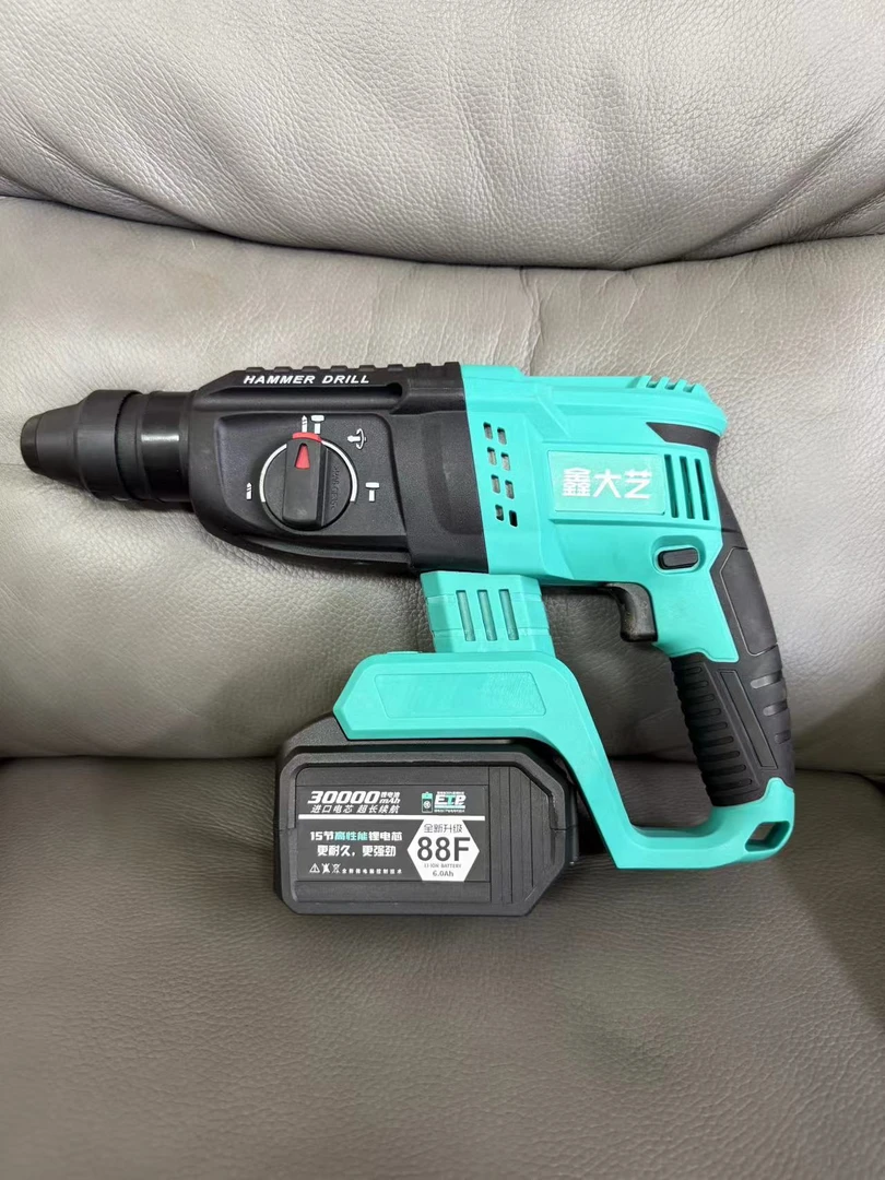 【15节电锤】纯铜无刷锂电电锤大艺A3插口15节电池