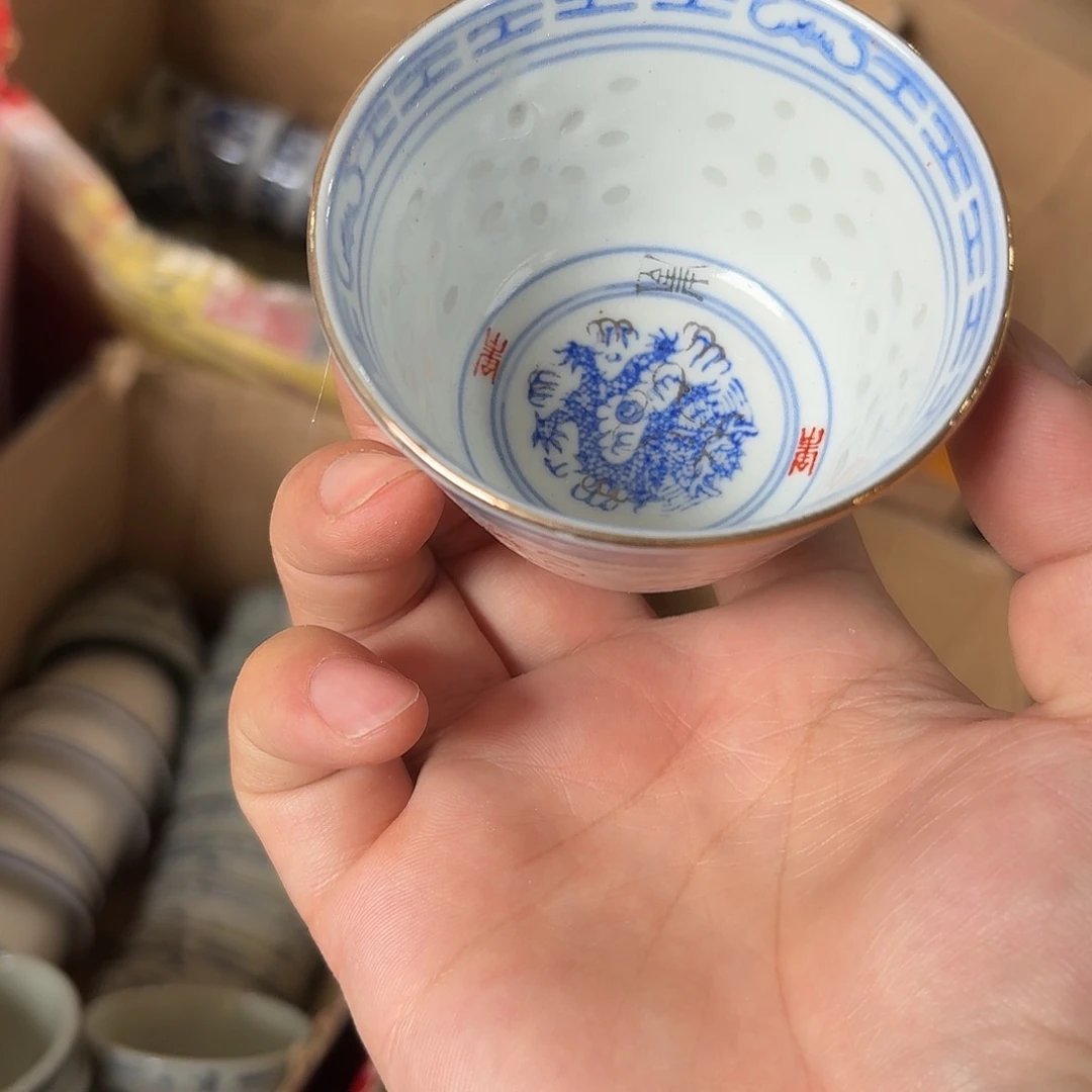 遇***富景德镇陶瓷艺术博物