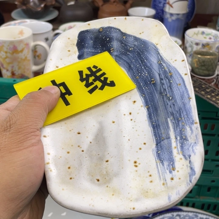 莱瓷购购购购购购购购