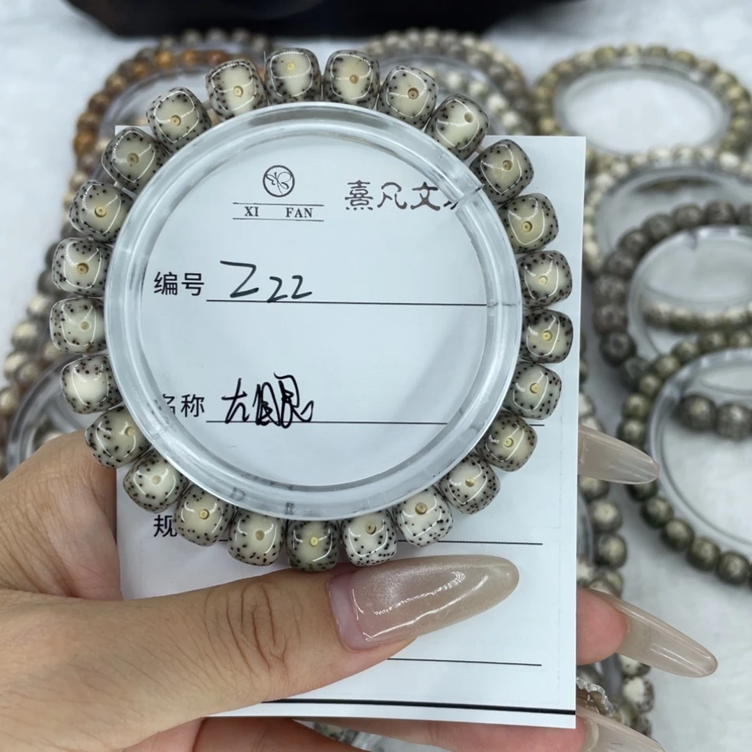 火***金手串星月菩提22大眼