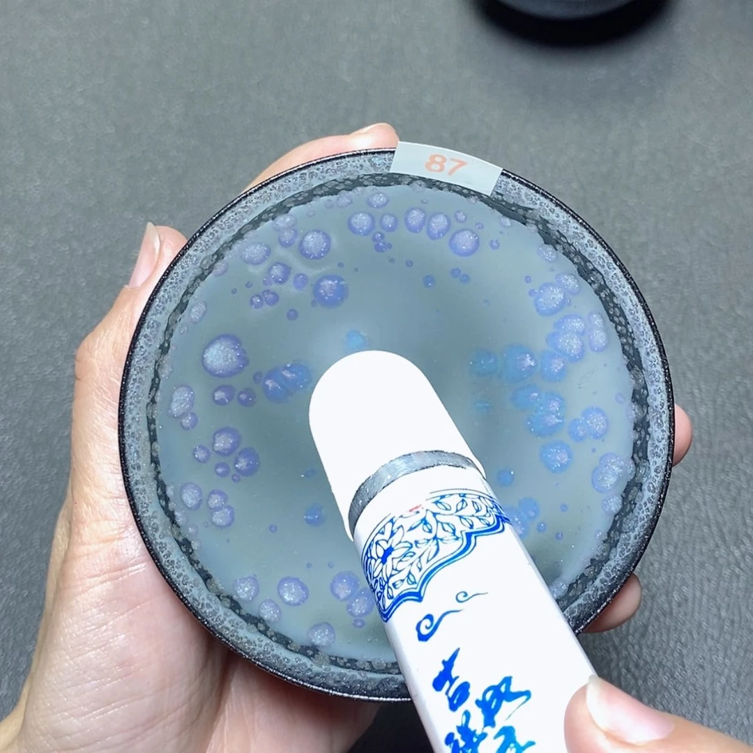 【闪购商品】茶盏87天择茶器zzzzzzzz