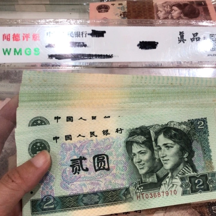 902二十张，微瑕疵