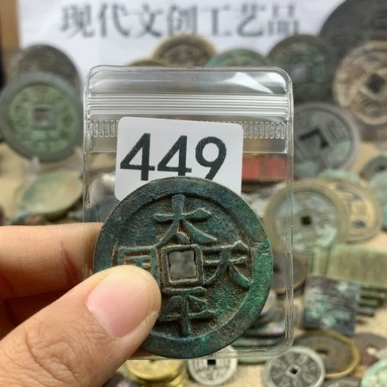 铜辰****8现代文创工艺品
