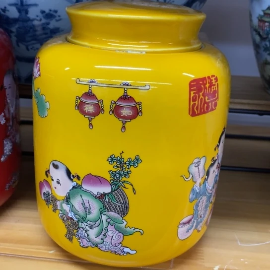 陶瓷茶叶罐家用储物罐