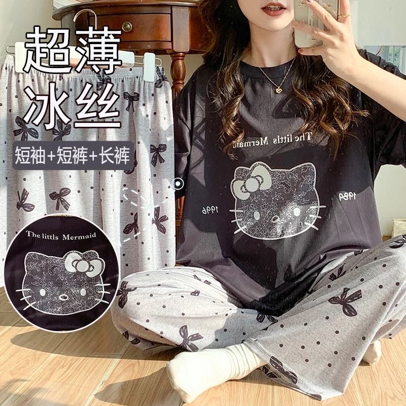 睡衣女冰丝薄款短袖三件套200斤家居服卡通特大码300斤可外穿套装