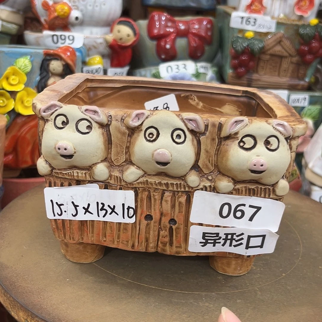 凑满15包邮发货发货