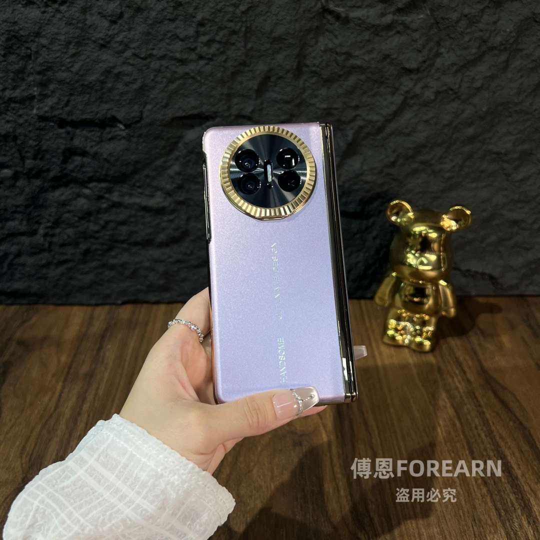 适用于华为matex5手机壳折叠屏新款matex6保护套x3支架双中轴后壳