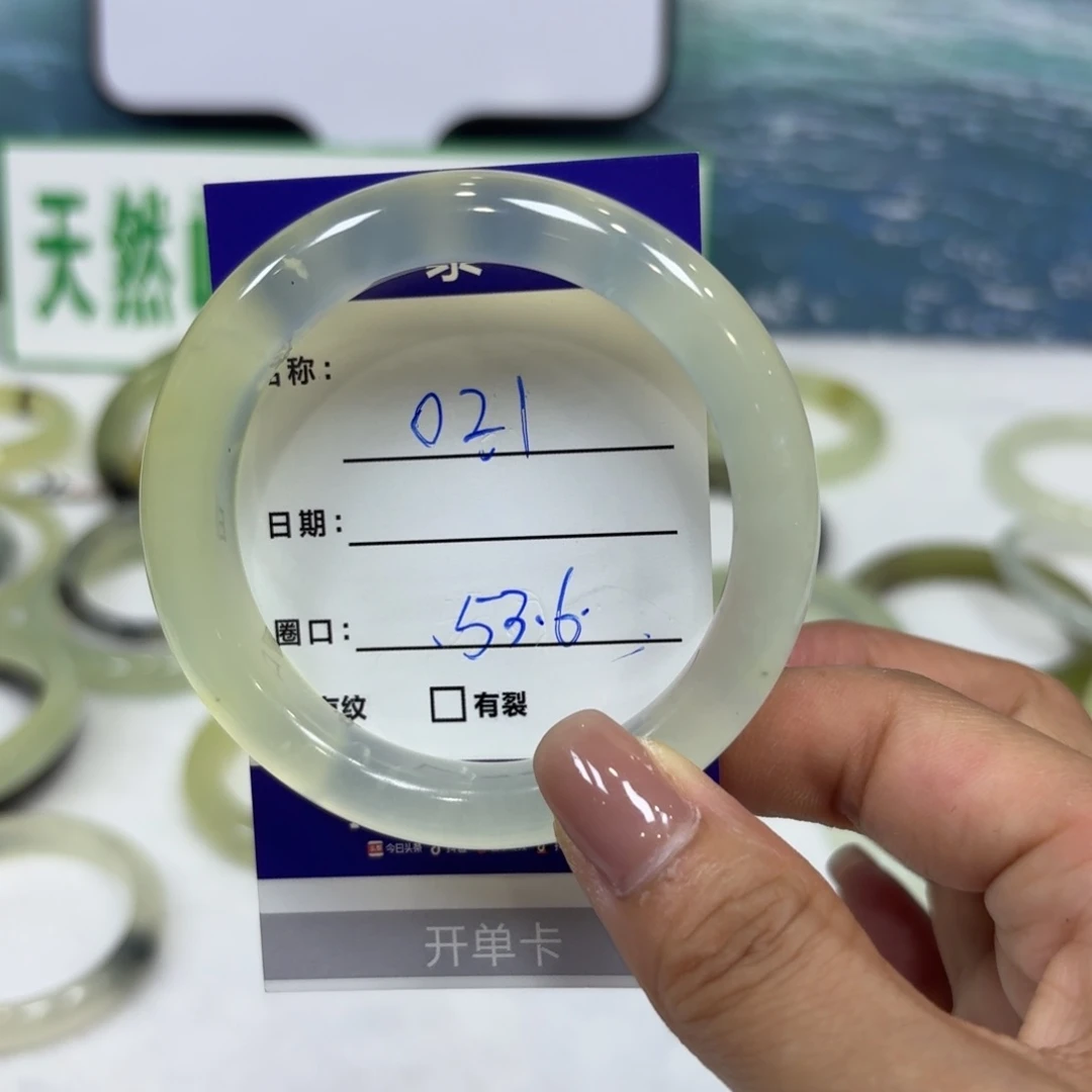 岫玉未镶嵌天然天然
