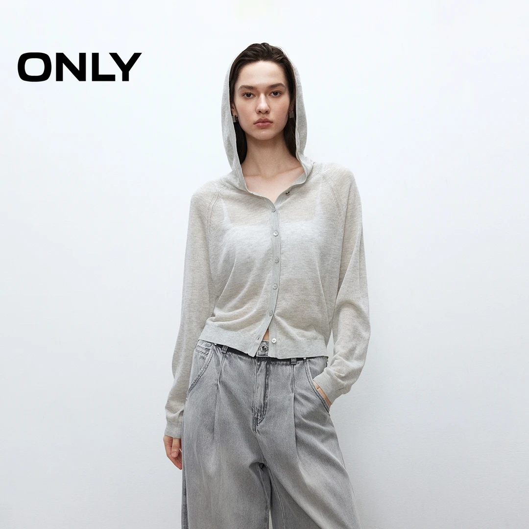 ONLY秋冬薄款长袖插肩袖连帽开衫针织衫女休闲拍照必备|12533A001