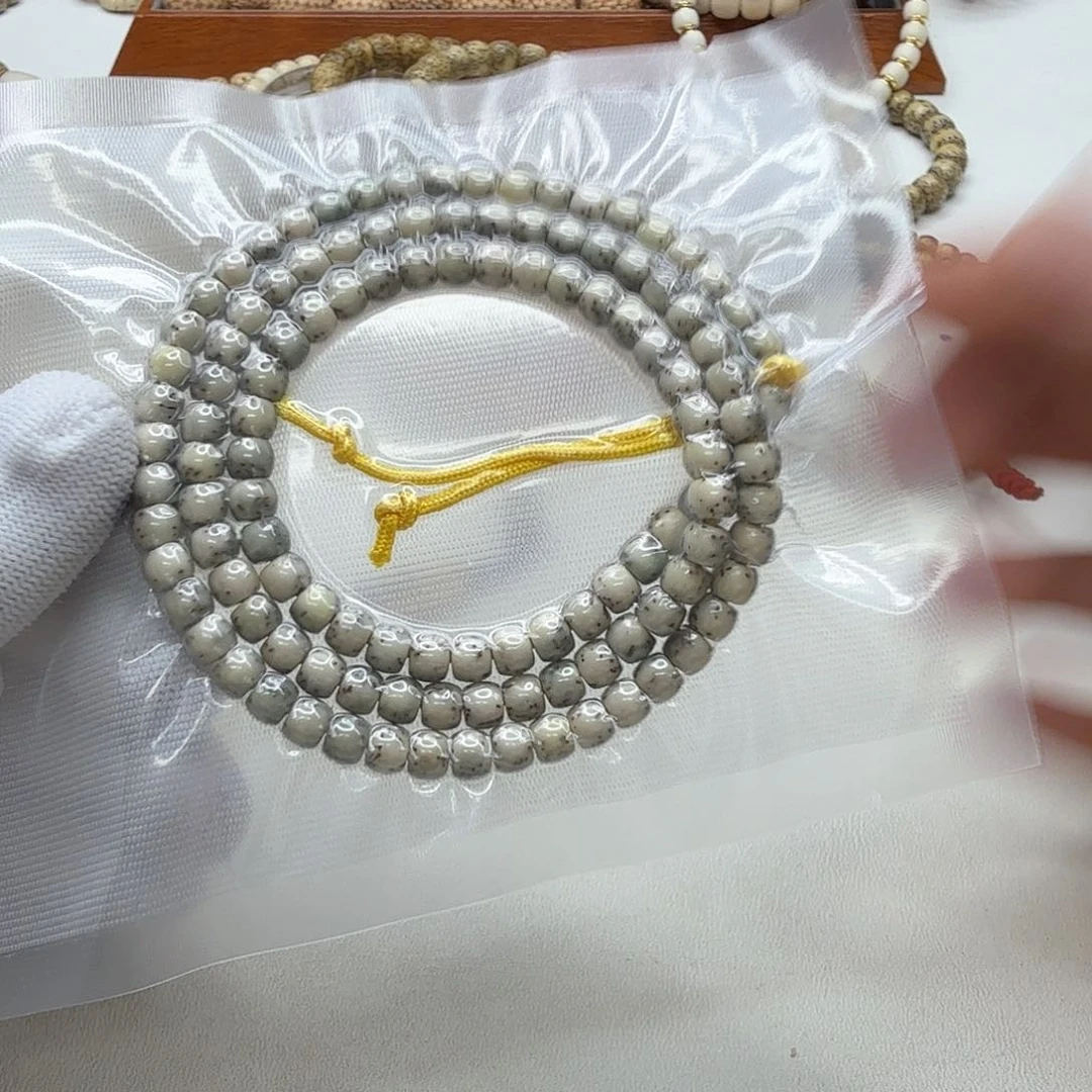 星月菩提吊坠12灭世糯冰绿背河豚6左右108