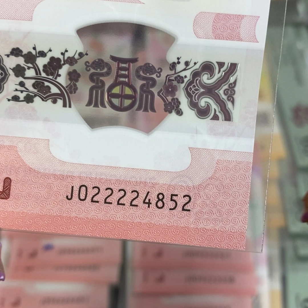 塑料4852:：：：：：：：：：