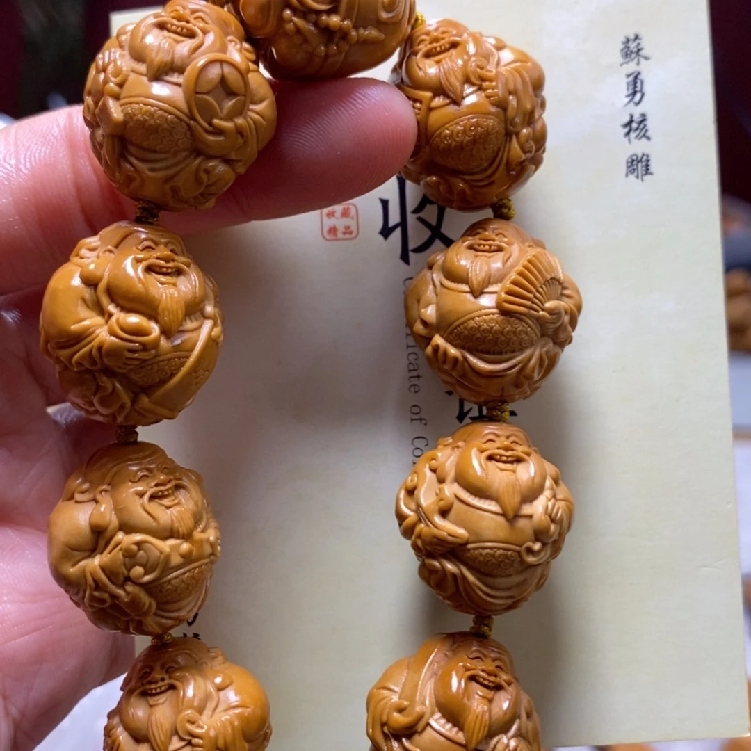橄榄核吊坠橄榄树