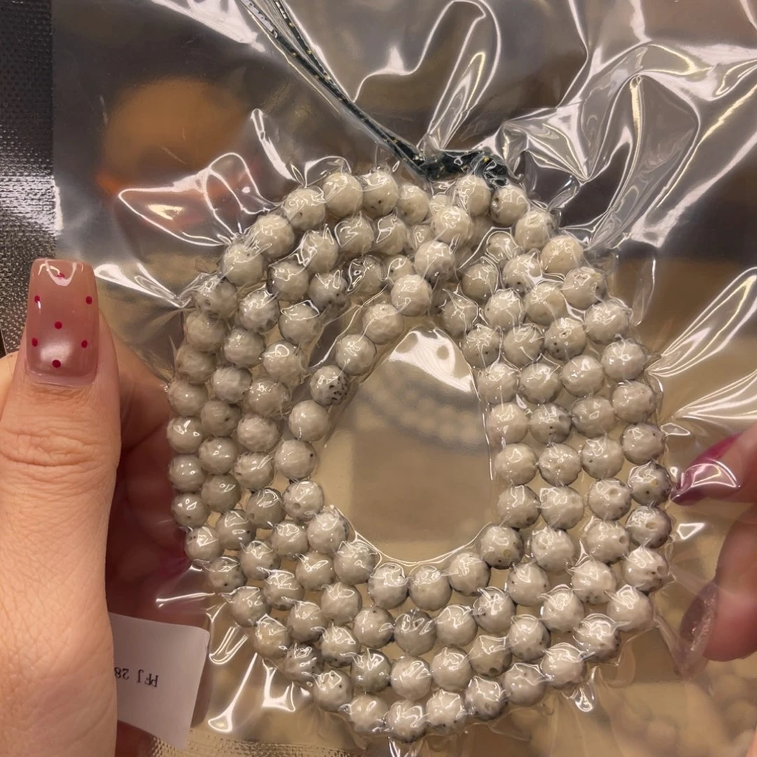 吊坠星月菩提非金属星月菩提 7改无相