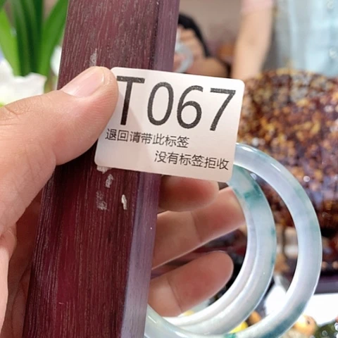 大叶紫檀（黑酸枝木类）067