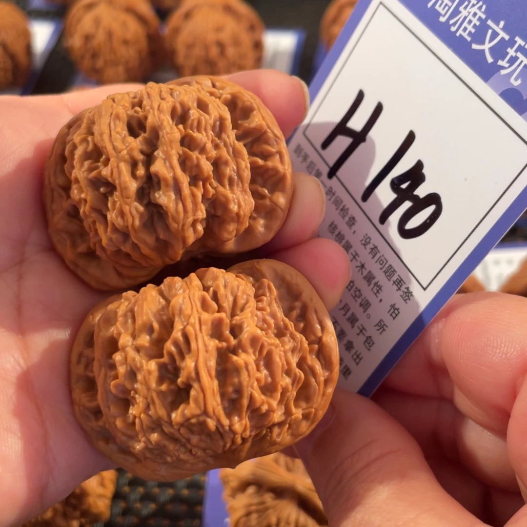 文玩核桃把件H140虎头44