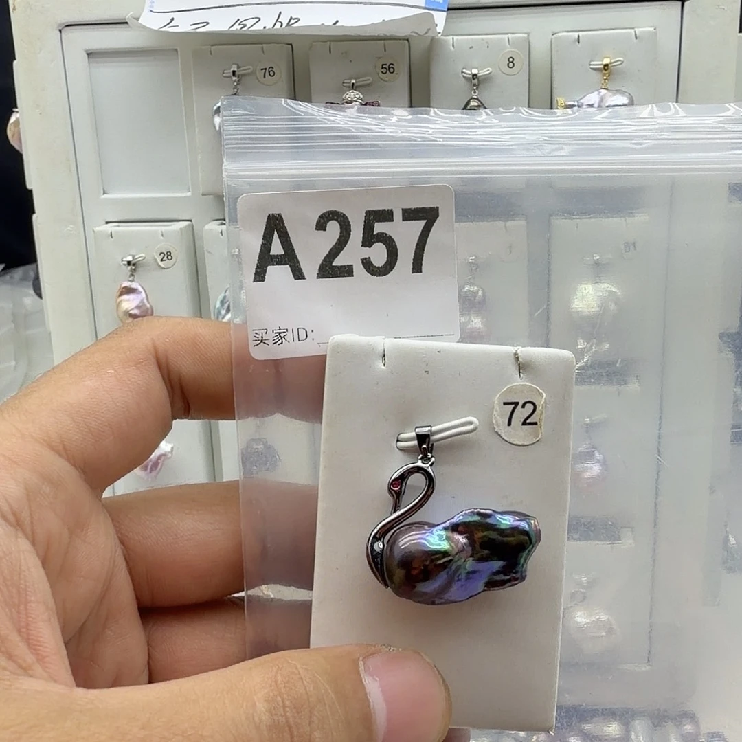 淡水珍珠颈饰合金