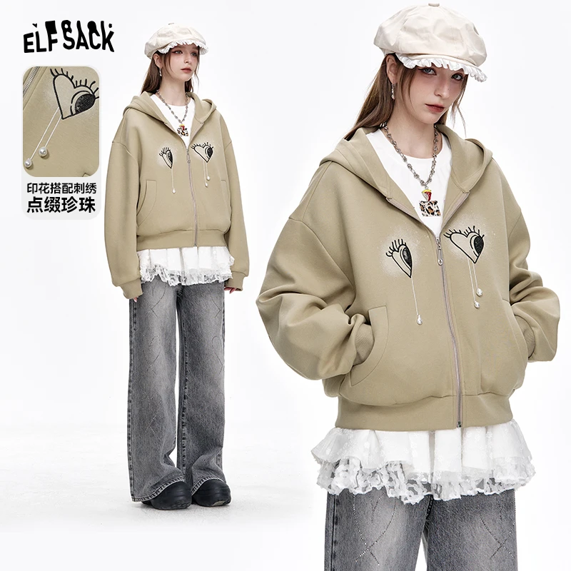 妖精的口袋原创刺绣连帽卫衣外套女2025春季新款珍珠设计百搭上衣