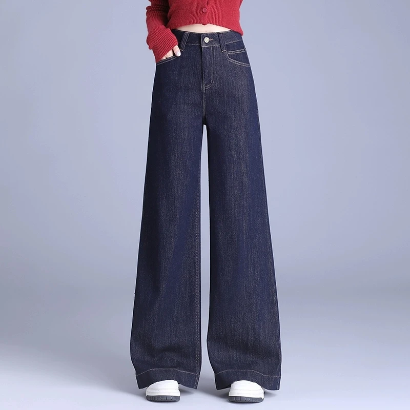 巨帛春季新款美式蓝色拖地宽松大脚牛仔裤子高腰显瘦垂感阔腿裤女