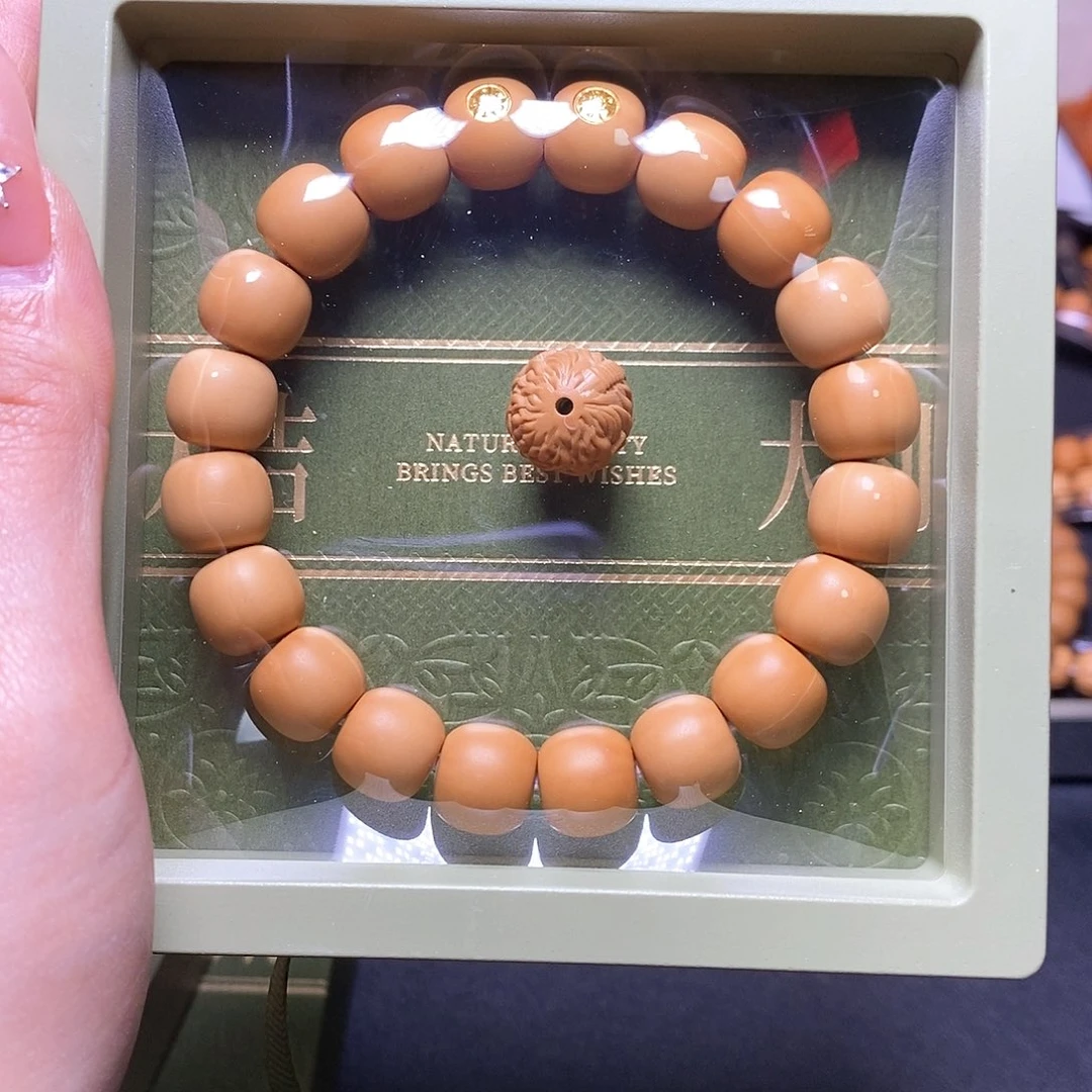 猴头核桃手串双标手工柔光龙岩老邢尺寸12左右全品单号345号