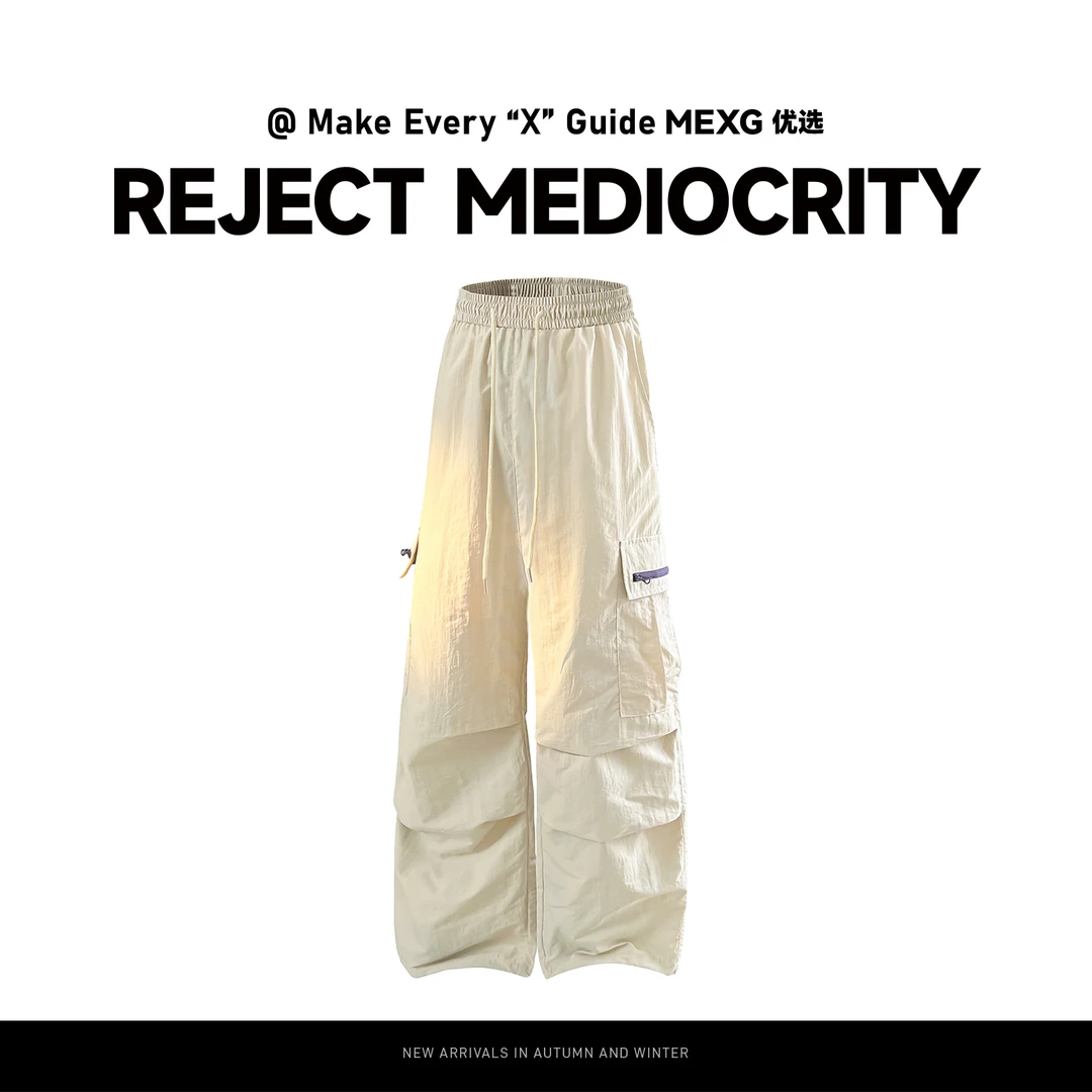 【“冰丝登山冲锋裤”】MEXG优选！春夏新款！山系露营K090/CYKZ2393