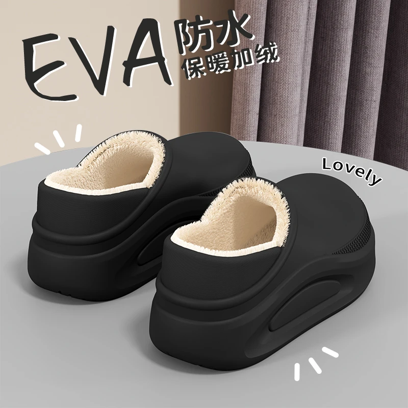 包跟雪地靴女冬季新款时尚百搭防滑防水保暖加绒厚底棉鞋女士外穿