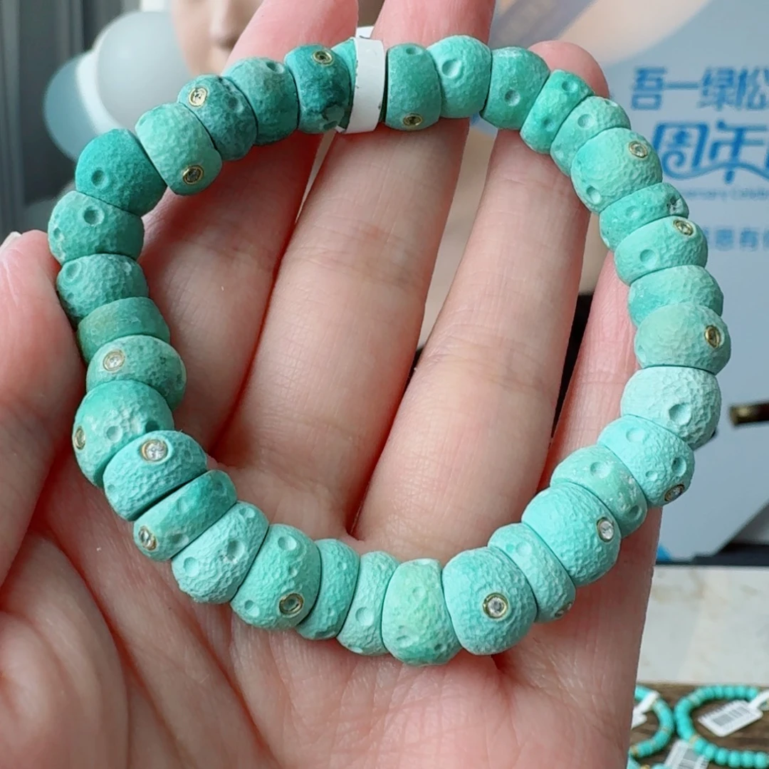 未镶嵌绿松石珠宝奇石