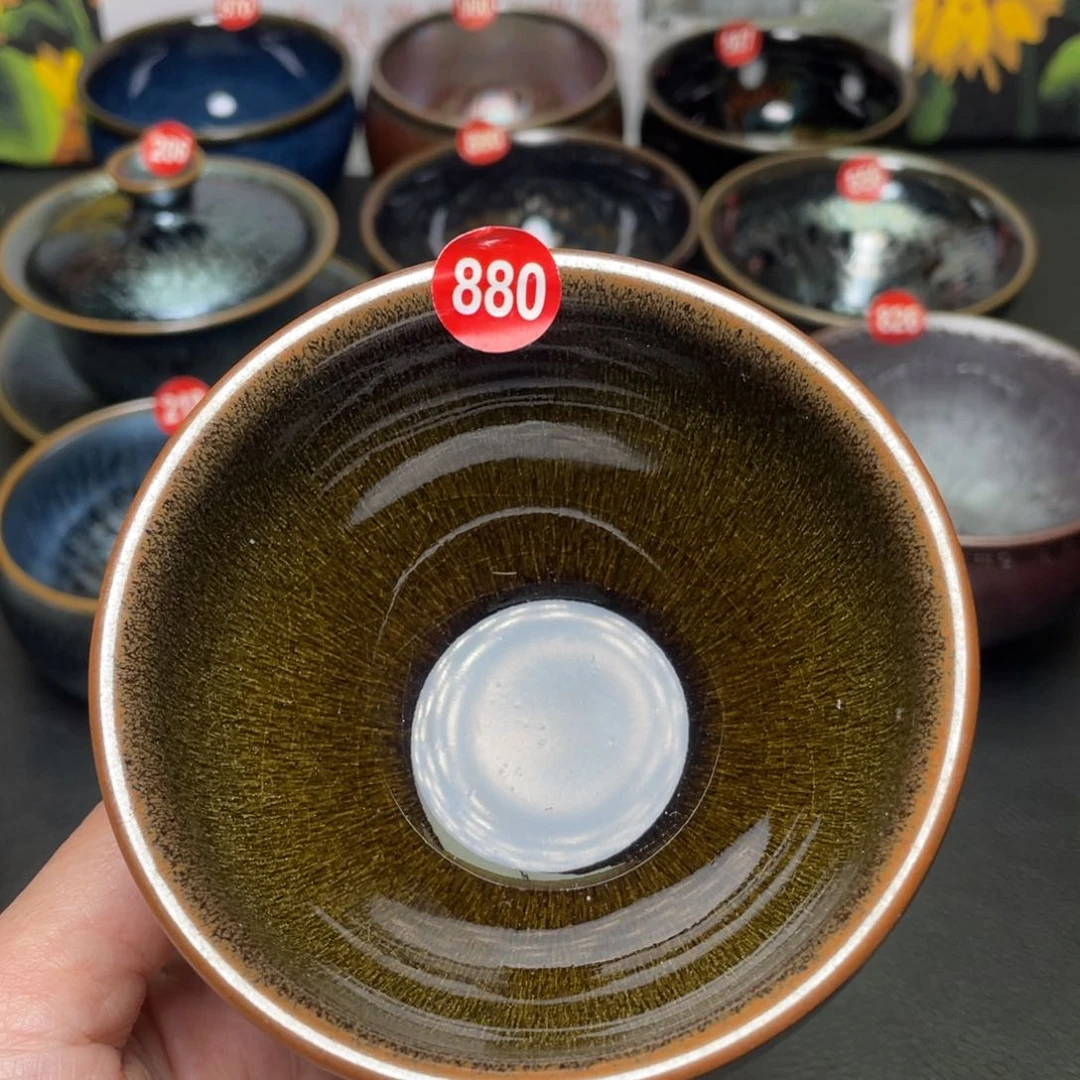 茶盏880 建窑建盏茶盏