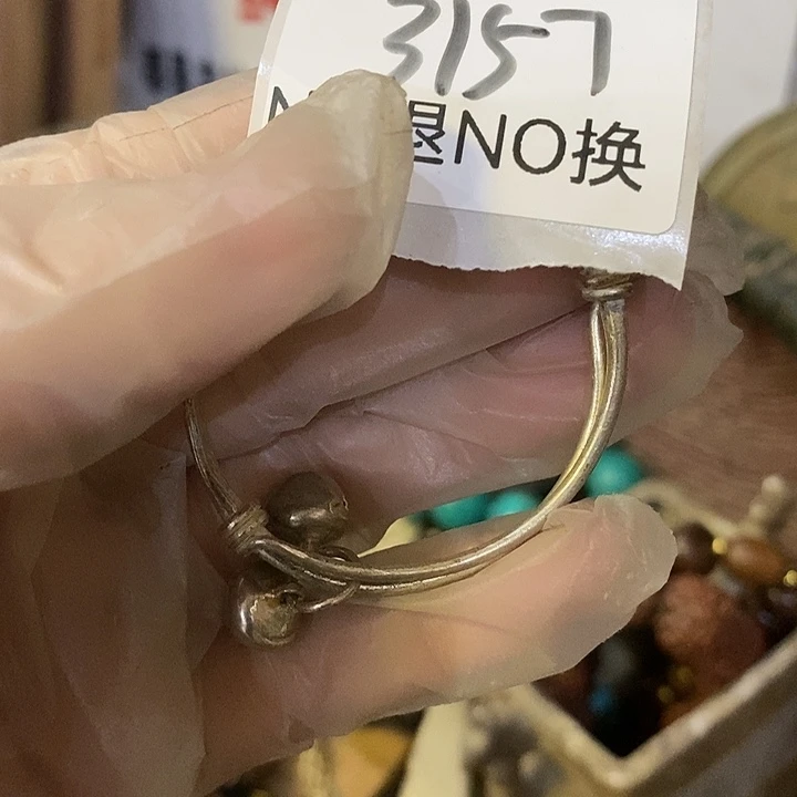 刘***哥瓷片3157号工艺品