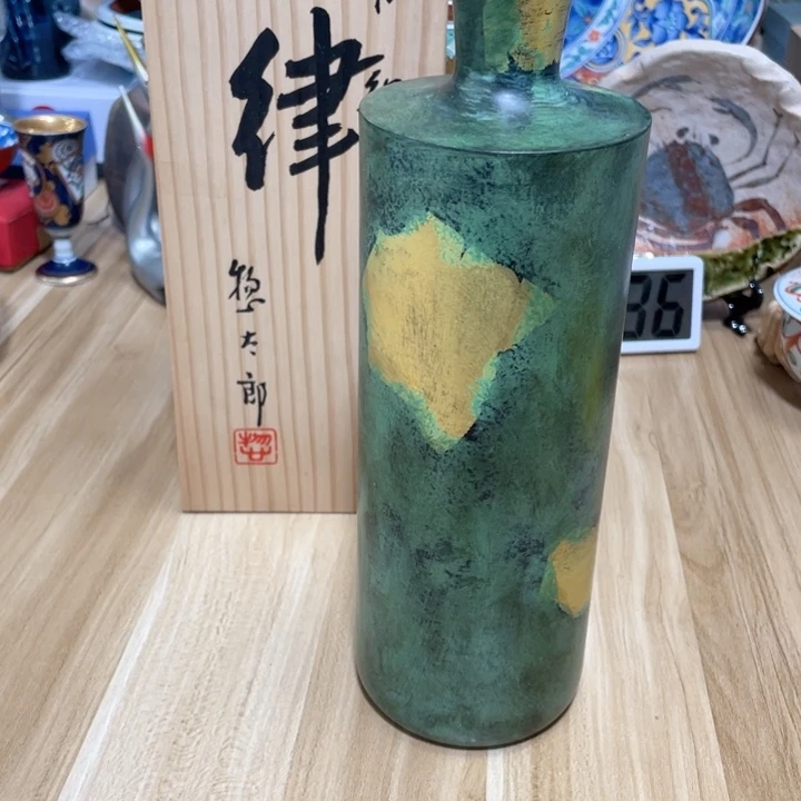杯中古物品谨慎参拍